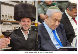 Pourimolitique | Smtorich déguisé en ultra-orthodoxe, Bibi écoute la méguila avec une kippa verte qui rapelle Tsahal…