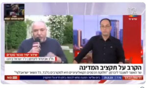 Liberman dans une attaque virulente contre Netanyahu : “Il mérite de souffrir en enfer chaque jour”