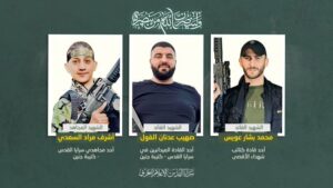 Nouveaux détails sur l’élimination des terroristes dans la région de Jénine