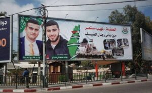 Le lendemain de l’attentat à Eli : le chaos dans la rue palestinienne et la peur des actes de vengeance