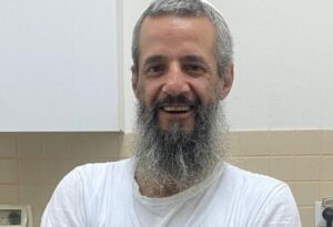 Poignardé à mort et incendié le corps : un acte d’accusation dans l’affaire du meurtre de Yair Hadad