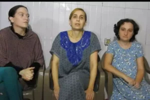 🔴 Plus le Hamas se rapproche de sa fin, plus la guerre psychologique va augmenter : Le Hamas publie une vidéo de trois femmes kidnappées