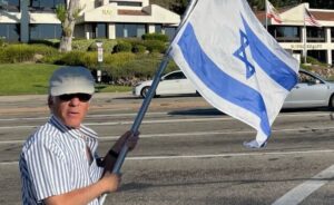 🔴 Un juif a été tué lors d’une manifestation pro-palestinienne à Los Angeles
