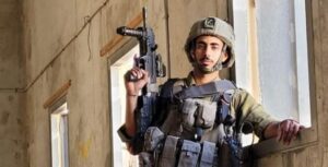  Yonatan Maimon de Ofakim est tombé au combat à Gaza