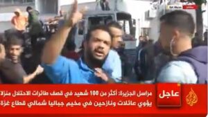 Embarras pour Al-Jazeera : Un habitant de Gaza dit la vérité : “C’est sur la tête du Qatar et de la Turquie ! “, le journaliste l’a interrompu 