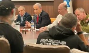 Le bureau de Netanyahu a présenté un “plan pour le règlement d’après-guerre de Gaza”