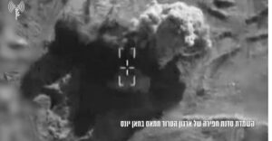 Tsahal a détruit trois tunnels d’attaque à Khan Yunis, dont l’un traversait le territoire israélien