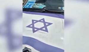 La police a arrêté une “voiture patriotique” avec plusieurs migrants palestiniens illégaux 