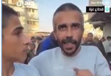 Un ex-prisonnier palestinien menace Israël : « Mon fils viendra te voir, comme le 7 octobre »