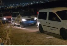 Incursion armée de la police palestinienne en zone C : un avertissement sur la fragilité sécuritaire en Judée-Samarie