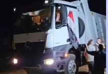 Sous les gravats de Gaza : Israël fait entrer des engins lourds pour retrouver ses otages tombés