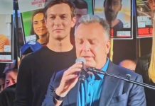 Kikar Hatufim : Les huées contre Netanyahu et Dermer, les applaudissements pour Erdoğan — un miroir troublant de la fracture israélienne