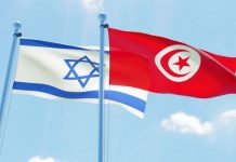 Appel au retrait de la nationalité tunisienne aux Juifs servant dans Tsahal : une dérive inquiétante à Tunis
