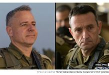 Le scandale Oren Solomon : le Dreyfus israélien de l’après-7 octobre