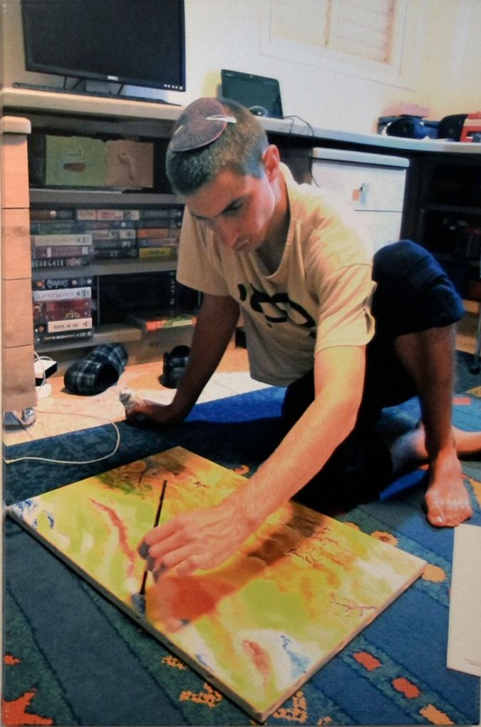 adar-goldin-1440700784