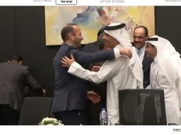 🔴 Israël et le Hamas auraient signé un accord de cessez-le-feu — entrée en vigueur prévue jeudi midi au Caire