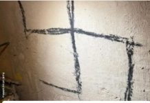 Haïfa : un vandale arrêté après avoir tagué des dizaines de croix gammées dans la ville