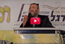 Guerre ouverte dans la droite israélienne : Moshe Gafni accuse Smotrich et Ben Gvir d’indifférence envers les otages