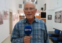 « Nous signons de nos mains le prochain enlèvement » : l’alerte cinglante du Dr. Haggai Ben-Artzi