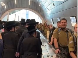 « L’une des affaires d’espionnage les plus graves jamais révélées en Israël » : un soldat de Tsahal accusé d’avoir espionné pour l’Iran