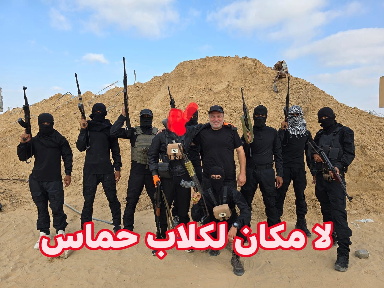 « Nouvelle Gaza » : Israël soutient discrètement quatre milices palestiniennes pour remplacer le Hamas - Infos-Israel.News