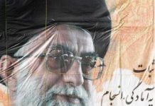 La République islamique d’Iran se réarme en silence : 2 000 tonnes de perchlorate de sodium importées de Chine