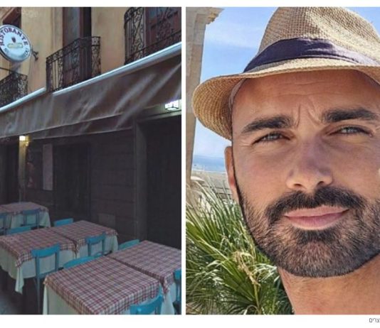 « Aucun n’a bougé » : un Israélien humilié par un serveur en Italie