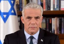 Ils ont “oublié” Netanyahou : l’opposition salue l’accord, mais sans citer le Premier ministre