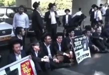 Grande secousse au sein de la coalition : la loi sur la conscription prend un tournant, « la révolte ultra-orthodoxe se désagrège »