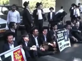 Grande secousse au sein de la coalition : la loi sur la conscription prend un tournant, « la révolte ultra-orthodoxe se désagrège »