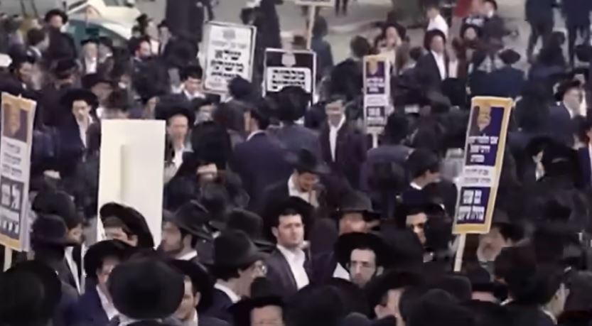 Jérusalem paralysée avant la « marche du million » contre la conscription des ultra-orthodoxes - Infos-Israel.News