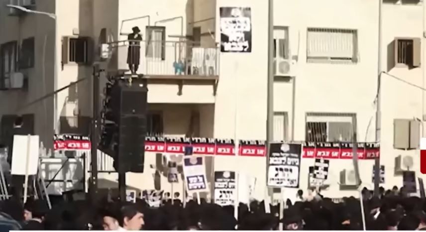 Jérusalem paralysée avant la « marche du million » contre la conscription des ultra-orthodoxes - Infos-Israel.News