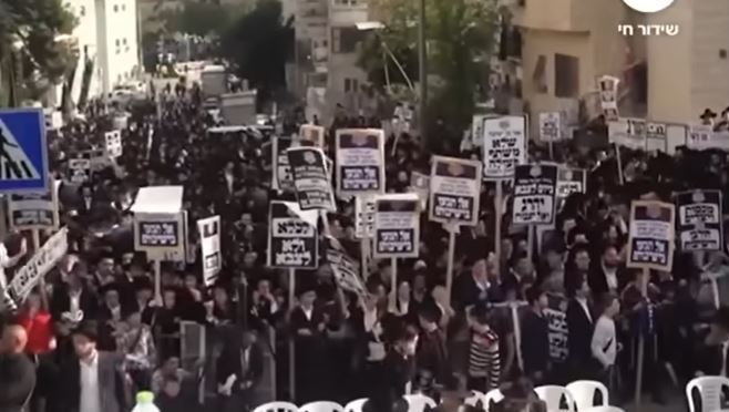 Jérusalem paralysée avant la « marche du million » contre la conscription des ultra-orthodoxes - Infos-Israel.News
