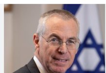 Michael Herzog : « La probabilité d’accords de paix avec l’Arabie saoudite, l’Indonésie et même la Syrie est désormais plus élevée »