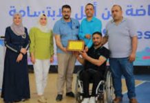 Le Hamas confisque une ONG médicale palestinienne à Gaza : le GCMHP expulsé sous la menace des armes