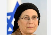 Orit Strock : « Je ne vois pas comment cet accord permet d’atteindre les objectifs de la guerre »