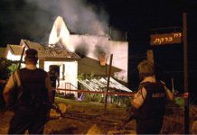 « Ils libèrent le bourreau d’Itamar » : Israël au bord de la nausée morale face à la libération de Kamal Hanesh