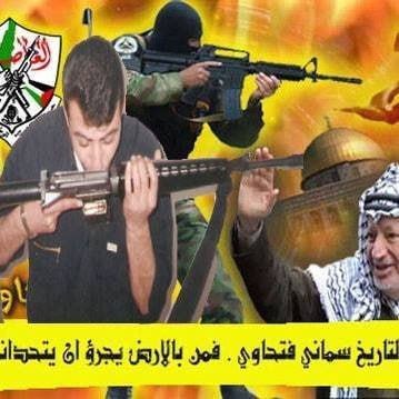 Ils libèrent les bourreaux : l’affaire de Muhammad Yadak et le prix humain d’un échange qui divise Israël - Infos-Israel.News