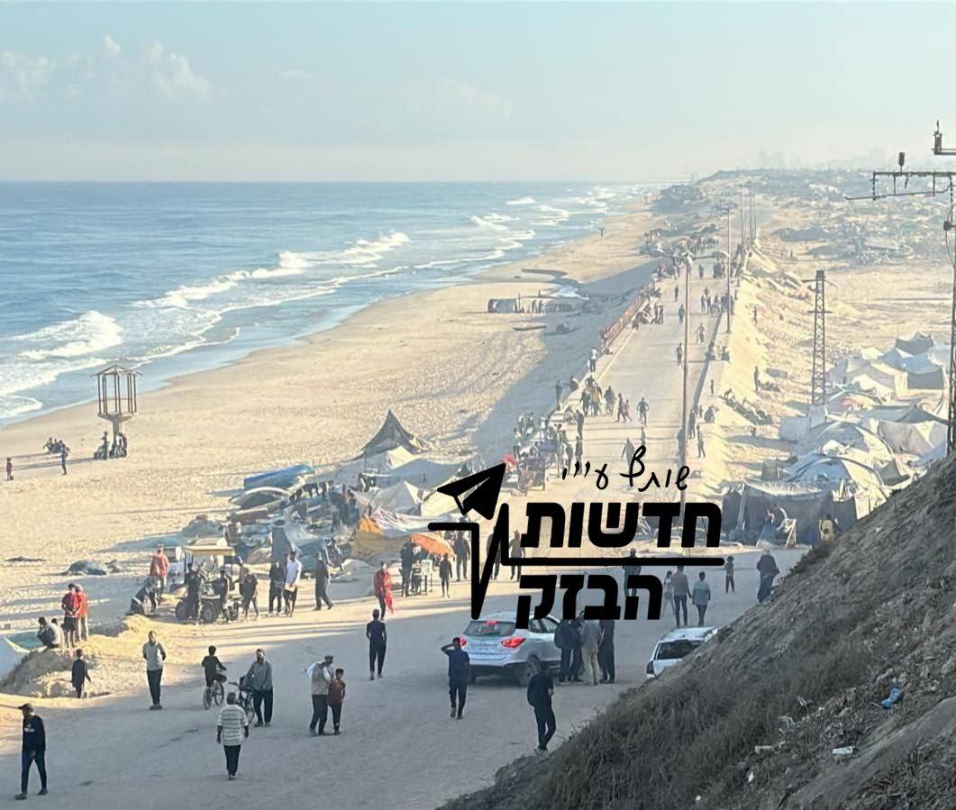 🔴Cessez-le-feu à midi : Israël recule — mais à quel prix ? - Infos-Israel.News