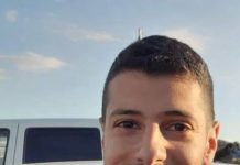 🔴Tsahal confirme le décès du réserviste Shmuel Gad Rahamim, blessé le 7 octobre à Khan Younès — tandis que des soldats dénoncent un retrait plus profond que prévu à Gaza