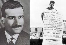 Syrie–Israël : Damas envisagerait de restituer les restes d’Eli Cohen, le légendaire espion du Mossad