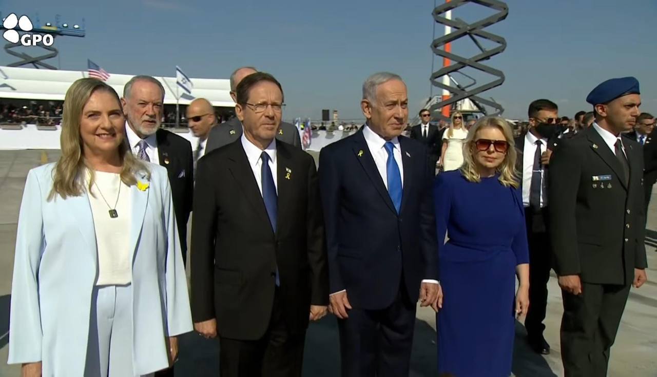 Trump accueilli en héros à Tel-Aviv , l&rsquo;ami d’Israël est arrive. - Infos-Israel.News