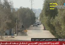 Israël retrouve ses enfants : deuxième vague de libération et accueil solennel de Trump à Ben-Gourion