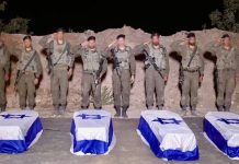 Israël se prépare à accueillir les dépouilles de deux otages tués à Gaza