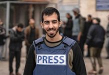 Fafo, le trésorier du Hamas exécuté pour avoir détourné 13 millions de dollars