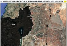 Iran et Hezbollah reconstruisent leurs réseaux terroristes dans le sud de la Syrie