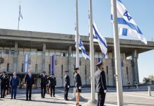 Israël commémore les deux ans du 7 octobre : un deuil national, une promesse renouvelée