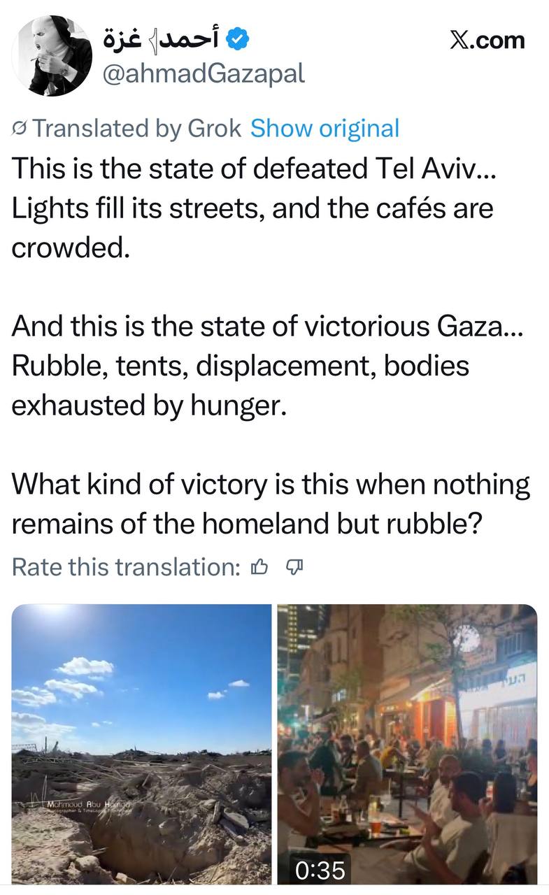 « Victoire » en ruines : à Gaza, la population découvre le prix de la guerre du Hamas - Infos-Israel.News