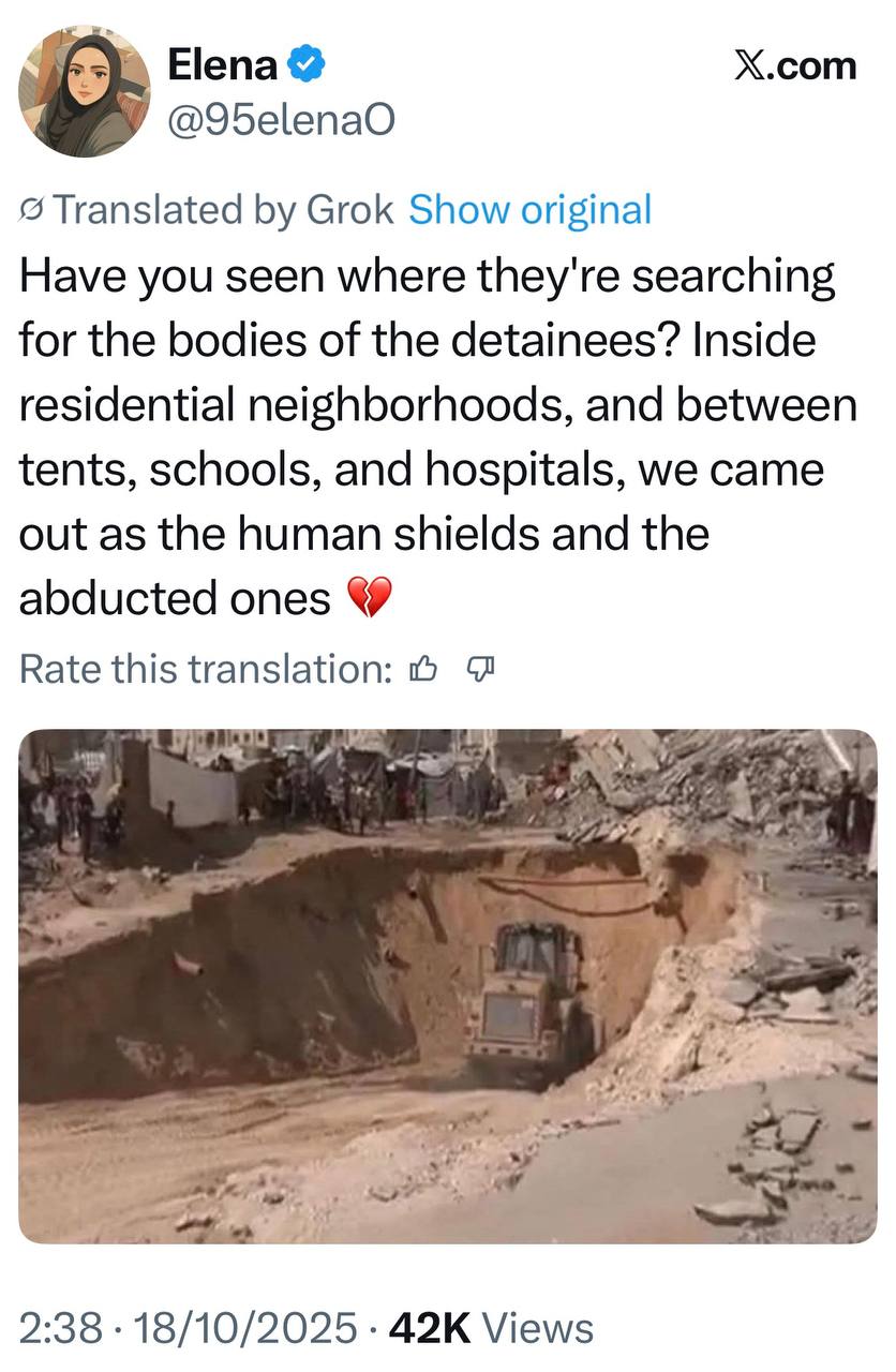 « Victoire » en ruines : à Gaza, la population découvre le prix de la guerre du Hamas - Infos-Israel.News
