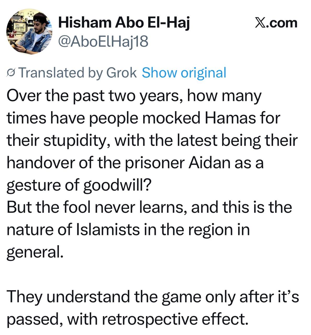 « Victoire » en ruines : à Gaza, la population découvre le prix de la guerre du Hamas - Infos-Israel.News